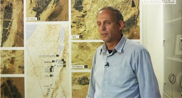 Aquaculturing Tropical Fish in Israel’s Desert