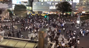 The busy Japan most people probably imagine.